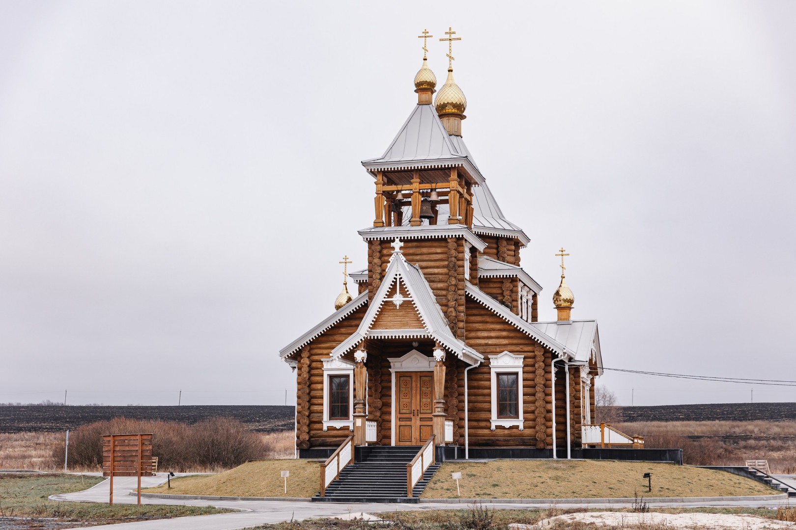 Красниково-НГ-Раннее бронирование