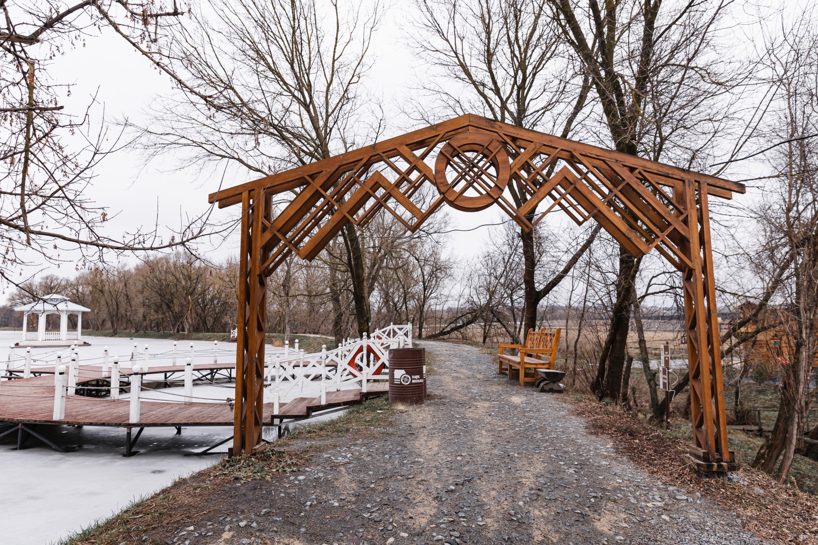 Фотогалерея