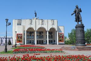 Курский государственный драматический театр имени А.С. Пушкина