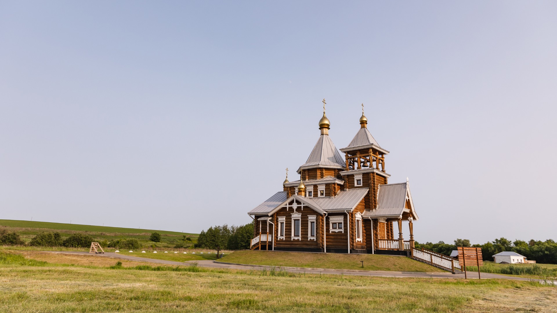 Фотогалерея