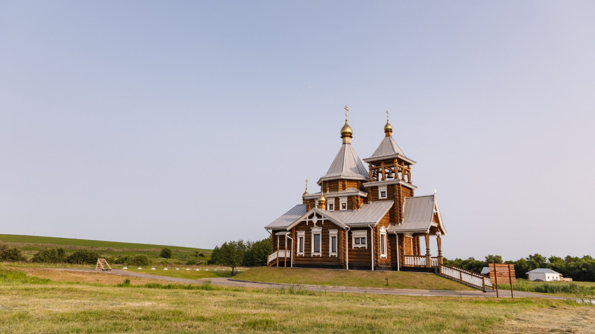 Фотогалерея